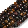 Three Color Natural Tiger Eye Bead Strands G-D344-A20-01-3