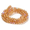 Transparent Electroplate Glass Beads Strands LS-GLAA-F029-2mm-D18-2