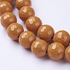 Natural Hokutolite Beads Strands G-D871-10mm-06-2