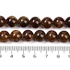 Natural Garnet Beads Strands G-U026-A10-10mm-5