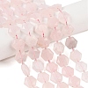 Natural Rose Quartz Beads Strands G-G144-A03-01-2