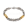 304 Stainless Steel Grooved Column Byzantine Chain Bracelets BJEW-B078-137GP-1