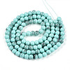Baking Paint Glass Beads Strands DGLA-N013-8mm-04-2