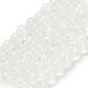 Natural White Jade Beads Strands G-B128-A02-01-1