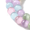Cat Eye Beads Strands CE-P004-A-8mm-4