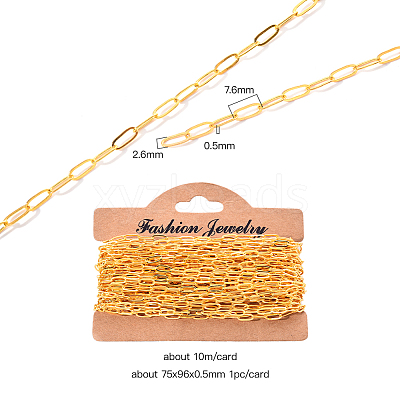 Brass Paperclip Chains CHC-R134-G-1