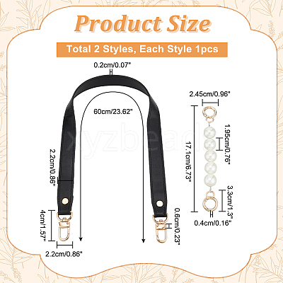 2Pcs 2 Style PU Leather & Round ABS Plastic Imitation Pearl Bag Straps Sets FIND-WR0009-23A-1