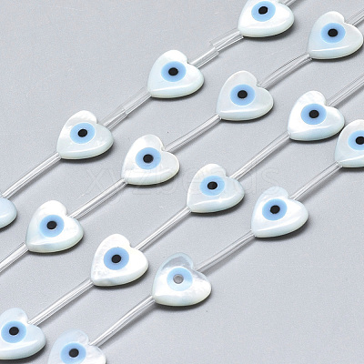 Natural White Shell Mother of Pearl Shell Beads SSHEL-N036-013-1