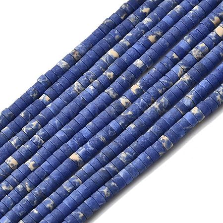 Dyed Synthetic Imperial Jasper Beads Strands G-Z089-A03-G-1