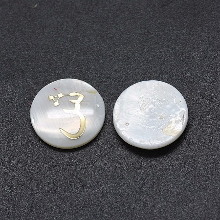 Shell Cabochons SSHEL-E568-B08-1