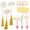   6 Styles Brass Bookmarks AJEW-PH0003-47-1