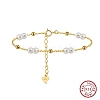 Shell Pearl Beaded Bracelets BJEW-G724-05G-1