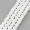 Synthetic Crackle Quartz Beads Strands X-GLAA-S134-4mm-05-1