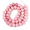 Anti-Tarnish Electroplate Glass Beads Strands X-GLAA-N010-10mm-04-4