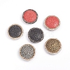 Pearl Fishskin Leather Beads RB-I079-04-1