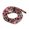 Natural Tourmaline Beads Strands G-B130-B01-01-5