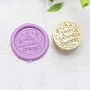 Golden Tone Wax Seal Brass Stamp Heads AJEW-U008-02G-11-1