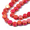 Electroplate Glass Beads Strands EGLA-Q125-002-A05-3