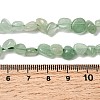 Natural Green Aventurine Beads Strands G-P601-A07-02-5
