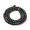 Natural Gemstone Beads Strands G-I199-02-4mm-2