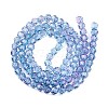 Baking Paint Transparent Glass Beads Strands DGLA-A035-T6mm-A06-3