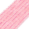 Natural Madagascar Rose Quartz Beads Strads X-G-D655-4mm-5