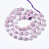 Natural White Jade Beads Strands G-T132-051D-02-2