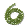 Natural White Jade Beads Strands G-I334-06A-2