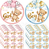 Flat Round Self-Adhesive Stickers DIY-WH0928-002-1