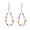 Starfish Synthetic Turquoise & Glass Beaded Bracelets & Earrings & Necklaces SJEW-JS01369-3