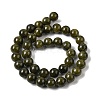 Round Gemstone Beads SNOW-10D-2