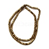 Rhombus Non-magnetic Synthetic Hematite Beads Strands G-D724-06-2