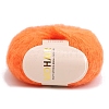 Wool Fibre Yarn PW-WG5D02E-31-1