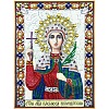 DIY Religion Saint Pattern Diamond Painting Kits DIAM-PW0009-48B-1