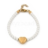 Plastic Imitation Pearl Beads Bracelets for Women BJEW-M056-10G-04-3