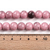 Baking Paint Glass Beads X1-DGLA-N013-10mm-09-4