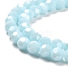 Opaque Glass Beads Stands X-EGLA-A035-P6mm-B10-3