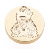 Brass Wax Sealing Stamp AJEW-F047-B02-5