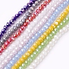 Electroplate Glass Beads Strands GLAA-F001-4x3mm-MAB-1