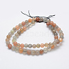 Natural Multi-Moonstone Beads Strands G-P322-43-6mm-2