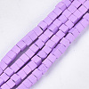 Spray Painted Non-magnetic Synthetic Hematite Beads G-T116-22-09-1