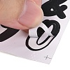 Number & Alphabet & Sign PVC Waterproof Self-Adhesive Sticker DIY-I073-04A-3