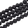 Olycraft 5 Strands Natural Lava Rock Beads Strands G-OC0001-62-4mm-1