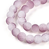 Crackle Glass Beads X1-GLAA-N009-8mm-05-3