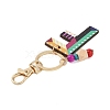 Wood Keychain KEYC-S256-01F-3