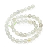Natural Green Beryl Beads Strands G-F787-01-8mm-3