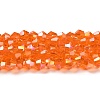 Transparent Electroplate Glass Beads Strands LS-GLAA-F029-2mm-A11-1