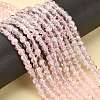 Spray Painted Crackle Glass Beads Strands CCG-Q002-6mm-01-4