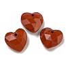 Natural Red Jasper Faceted Heart Charms G-G123-01B-1