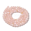 Imitation Jade Glass Beads Strands LS-EGLA-A035-J6mm-L08-2